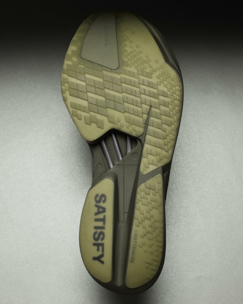 Adizero Adios Pro 4 Satisfy Running